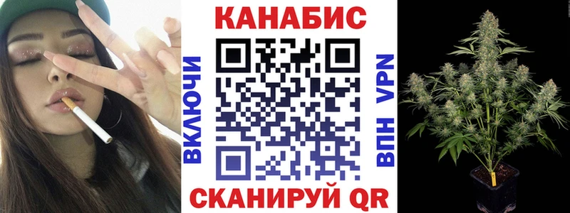 Наркота Приозерск Бутират  Меф  ГАШ  Марихуана  СК 