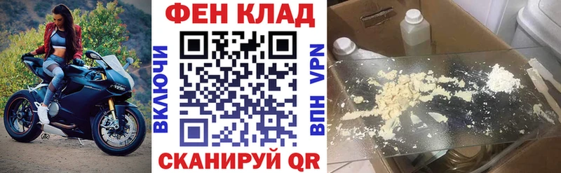 гидра ONION  наркотики  Приозерск  Amphetamine 97% 
