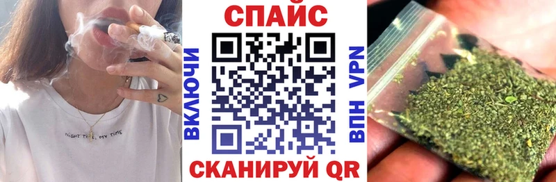 Бутират вода  blacksprut рабочий сайт  Приозерск 