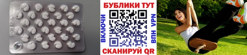 ссылка на мегу зеркало Приозерск Ecstasy 99%