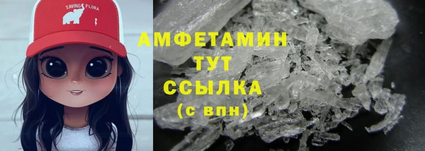 эйфоретик Аркадак