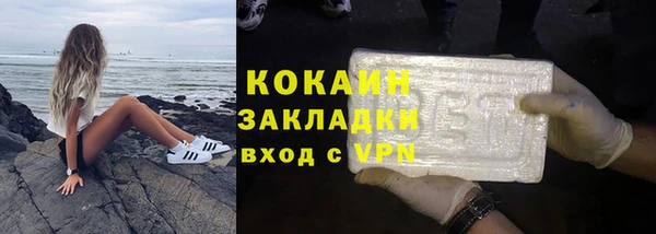 эйфоретик Аркадак