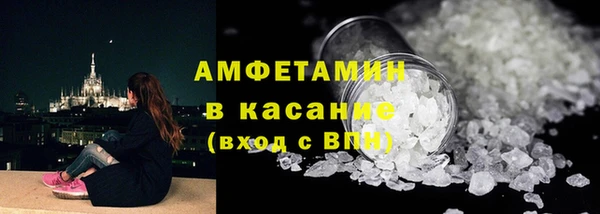 эйфоретик Аркадак