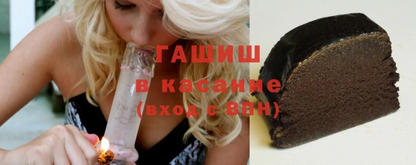 эйфоретик Аркадак