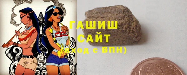 эйфоретик Аркадак