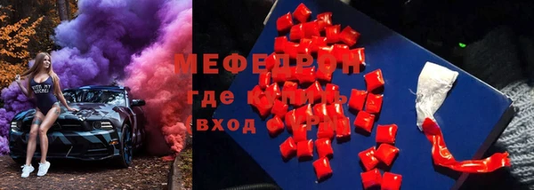 ALPHA PVP Арсеньев