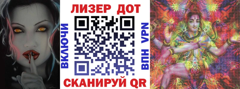Марки N-bome 1,5мг  Приозерск 
