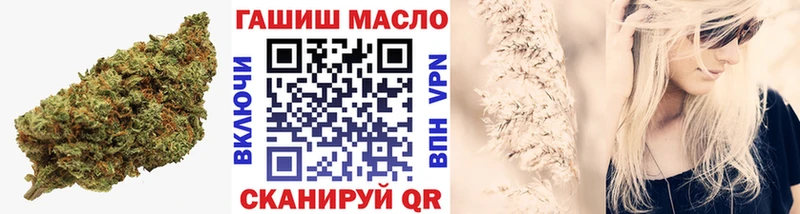 где можно купить   Приозерск  ОМГ ОМГ ONION  Дистиллят ТГК жижа 