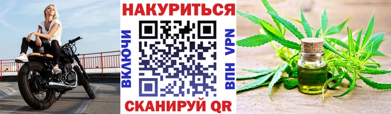 Бошки марихуана SATIVA & INDICA кракен как войти Приозерск